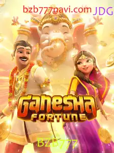 GaneshaFortune: Aventuras e Regras do Novo Fenômeno