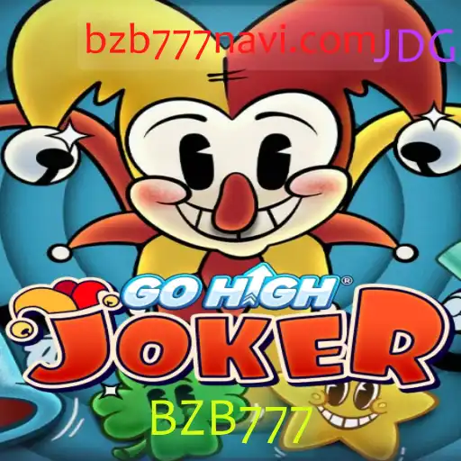Descubra o Mundo Emocionante de GoHighJoker: A Nova Sensação dos Jogos