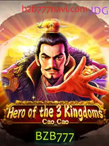 Explorando Heroofthe3KingdomsCaoCao: O Fascínio Estratégico de um Novo Mundo Digital