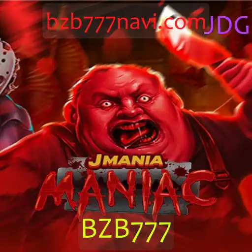 JManiaManiac: Aventuras e Desafios em um Mundo Vibrante
